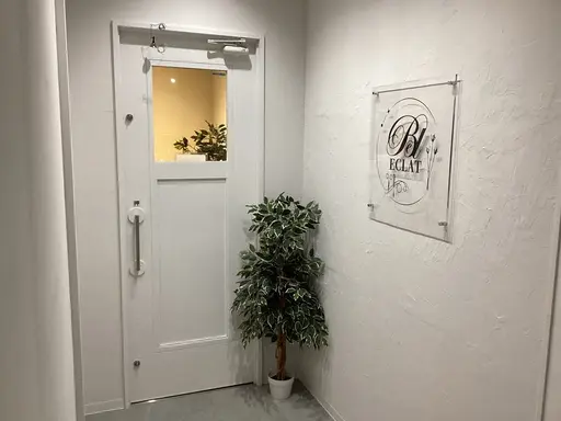 エクラ 熊本上通店(eclat)