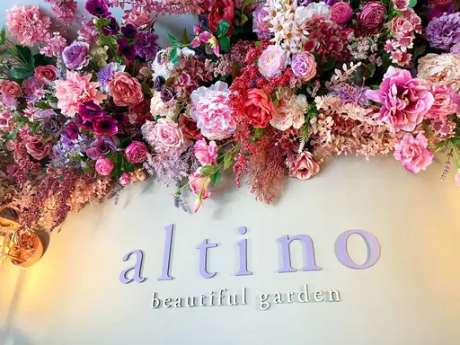 altino beautiful  garden