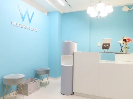 ホワイトニングショップ葛西店