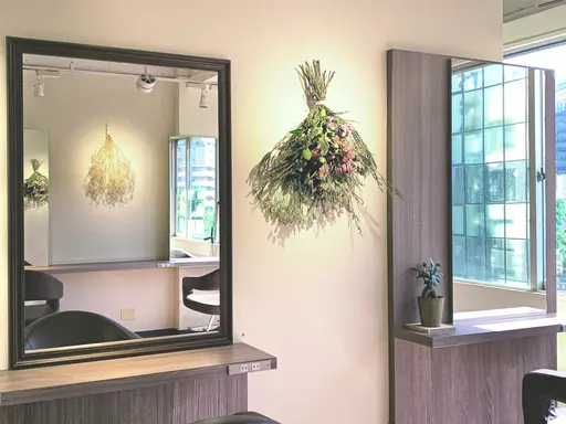 サロンワークステーション渋谷