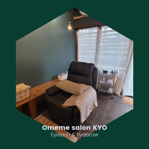 おめめサロン きょう