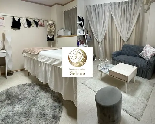 Selene bust care salon