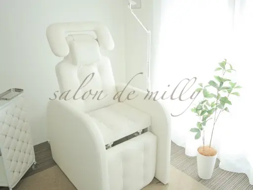 サロンドミリー