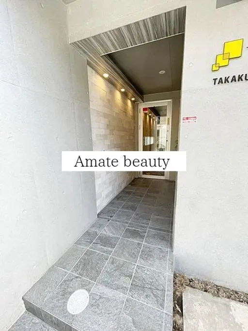 痩身小顔専門 アマテビューティー.N