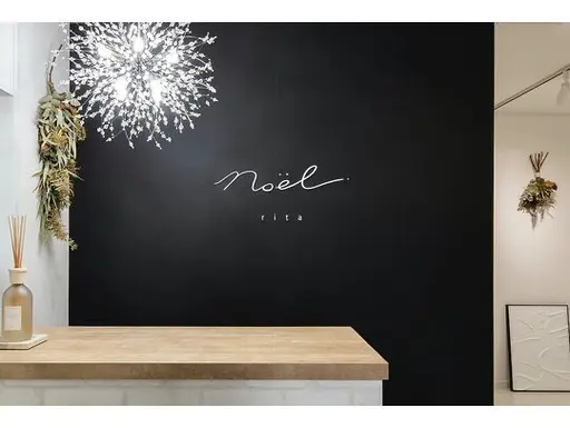 Noel⠀rita⠀茅ヶ崎店