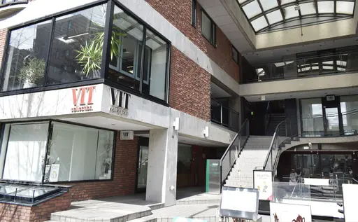 an'tico / アンティコ