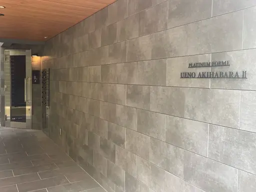 nail atelier joie(ジョワ)