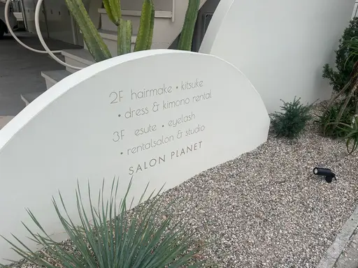 LUMY GRATiAE浜松店