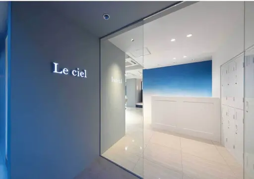 Le ciel 梅田店