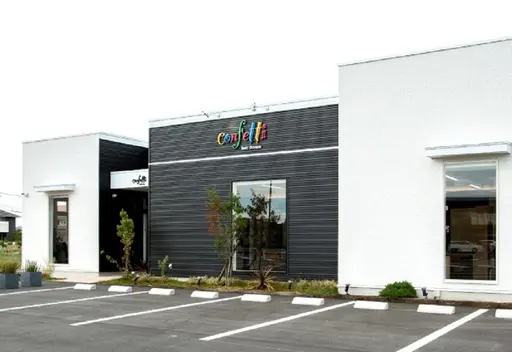 コンフェティ　さくら浄水店