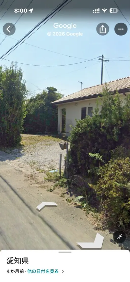 れむりあ リラックゼーション