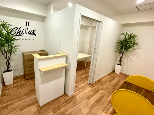 美容鍼灸・骨盤整体院 Chillax【チラックス】神戸三宮