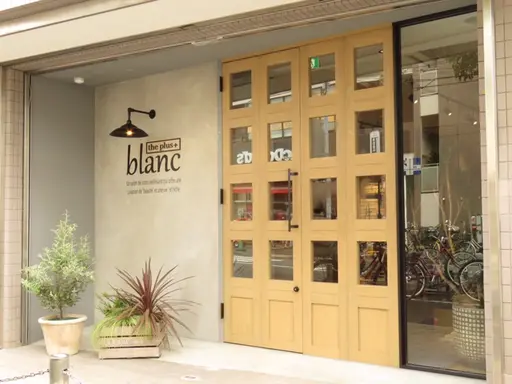 blanc the plus【ブラン ザ プラス】