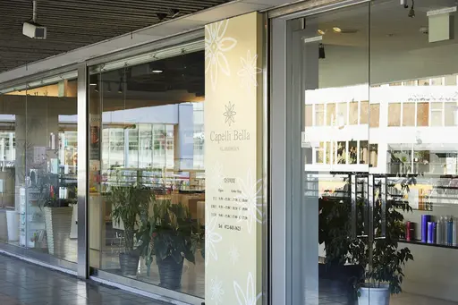 カぺリベラグラマラス店