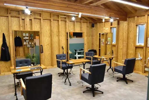 afternews(アフターニュース)