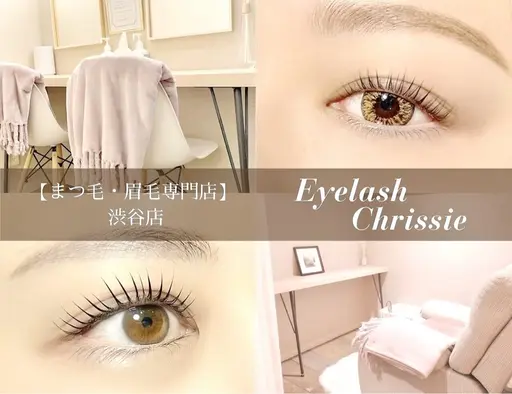 eyelash chrissie