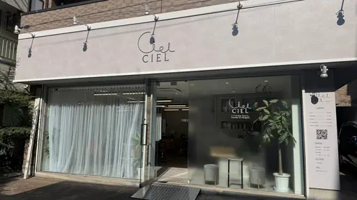 CIEL by KENJE （旧RIKKA）