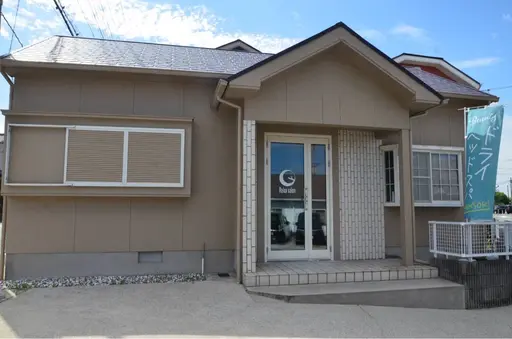 ココロトトノウ