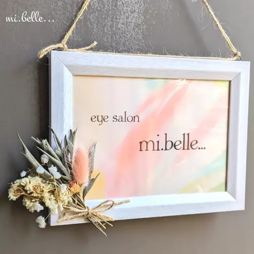 mi.belle...【ミイベル】橋本店