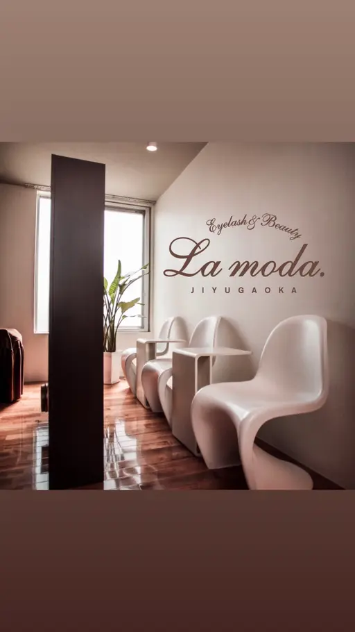 ラモーダ自由が丘店