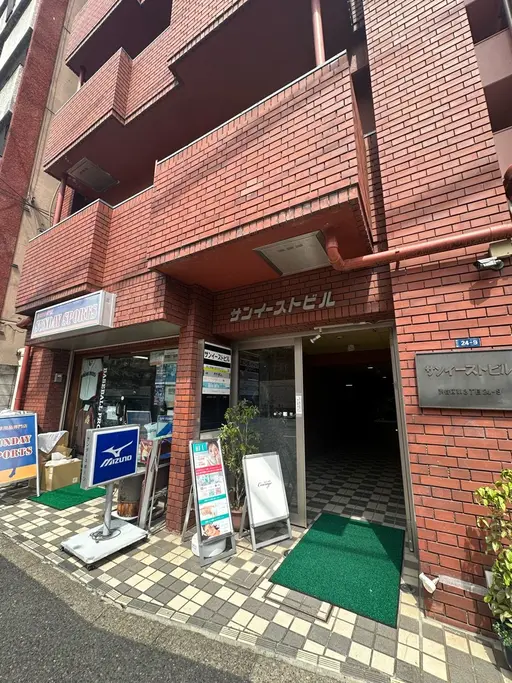 AOHIGE恵比寿店