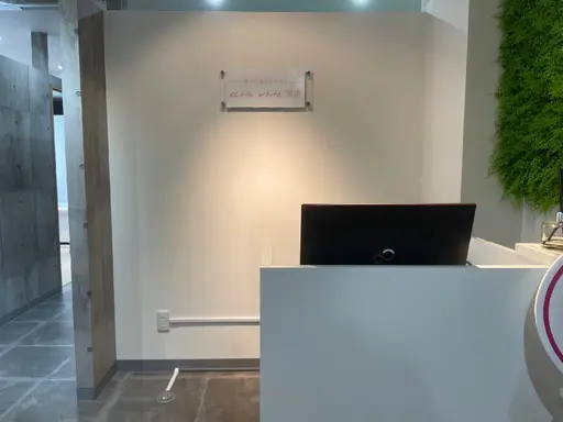 セルフ脱毛　エクシア栄店