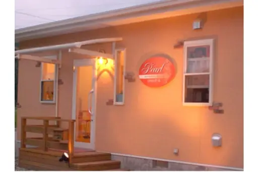 エステサロン　パール