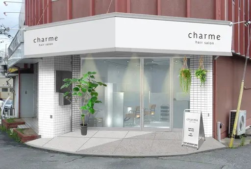 charme【シャルム】