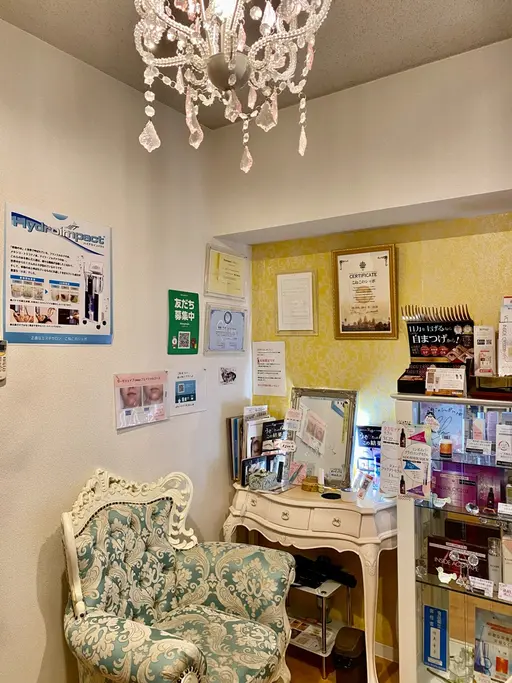 正直なエステサロン こねこのシッポ 虎ノ門