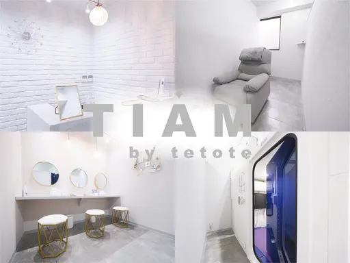 美肌サロン TIAM by tetote