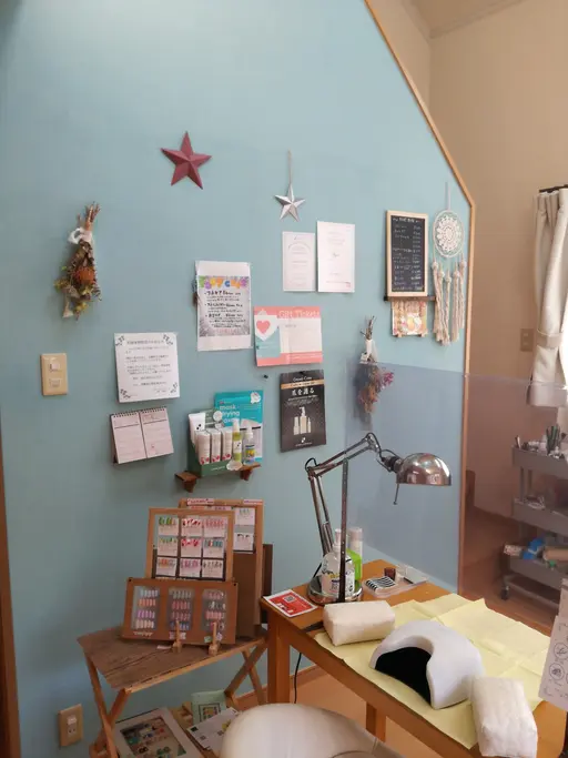 コエリネイル&エステ