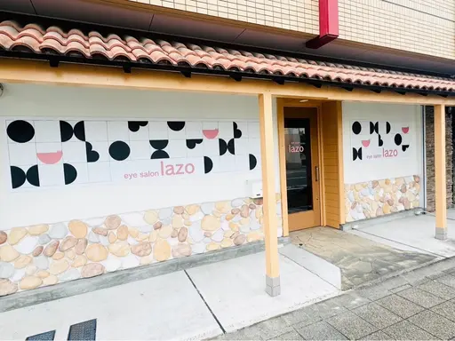 アイサロンラソ県病院前店