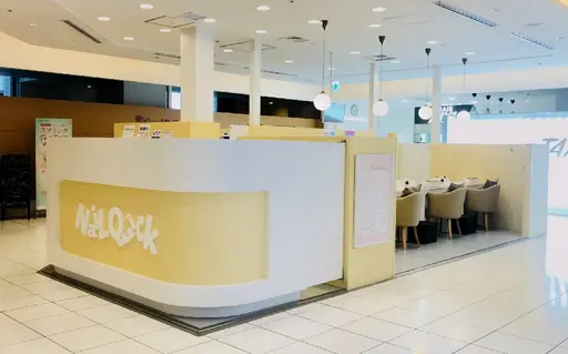 ネイルクイック丸ビル店