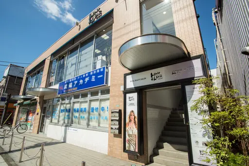 ヘアークリアー草加