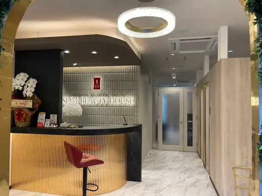 スリムビューティハウス高崎店