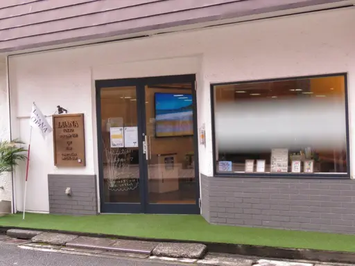 LUANA TOKYO area code 808