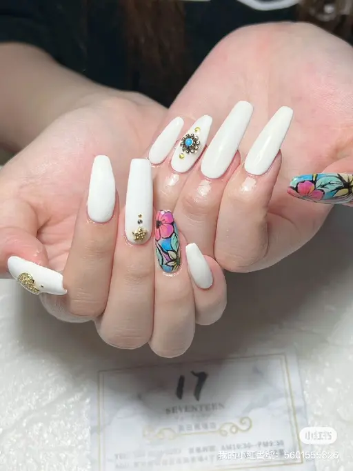 SEVENTEEN NAIL