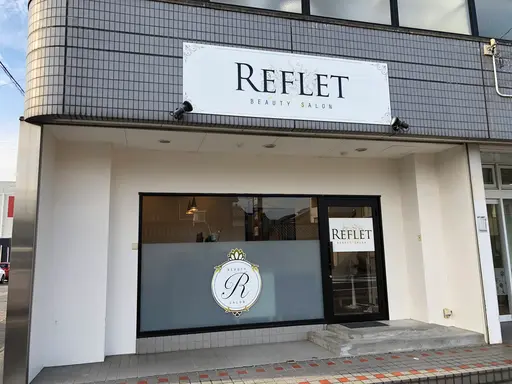 Beautysalon　REFLET～ルフレ～