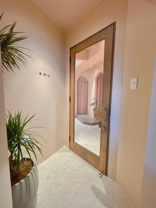 emu  headspa&treatment