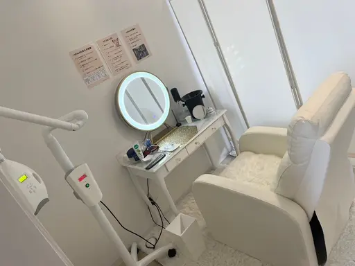 refinedホワイトニング