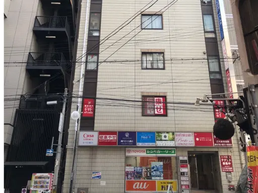 YU-SEN三宮店