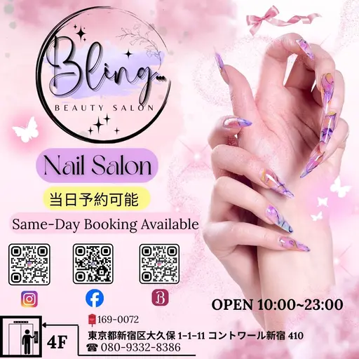 Bling Beauty Salon