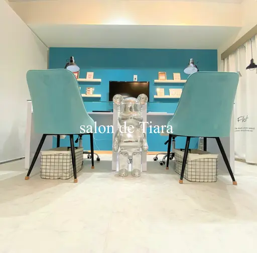 salon de Tiara