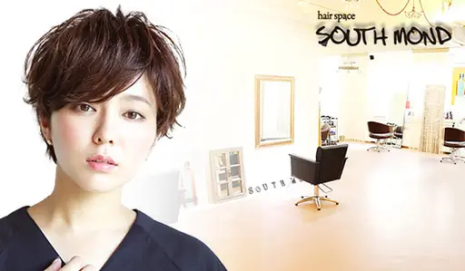 【美髪サロン】 SOUTHMOND