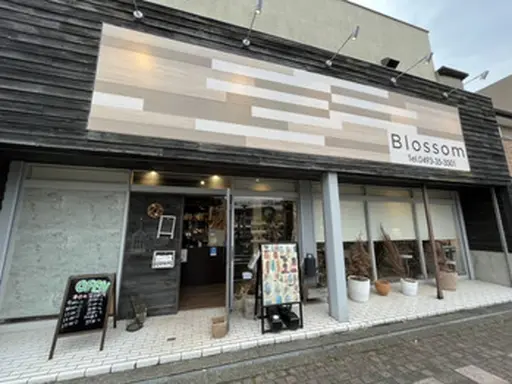 BL Blossom 高坂店