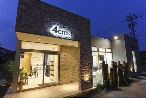 4cm 横川店 yokogawa