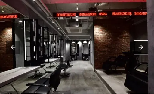 BEAUTECONCIER心斎橋店