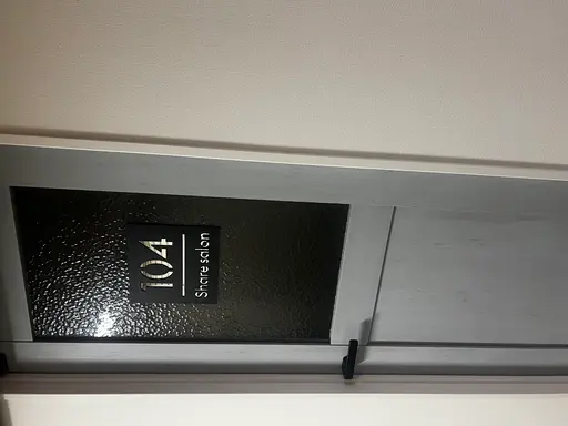 Beauty  salon freesia