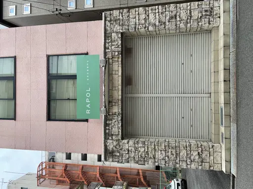 ブライダルサロン　　シスター