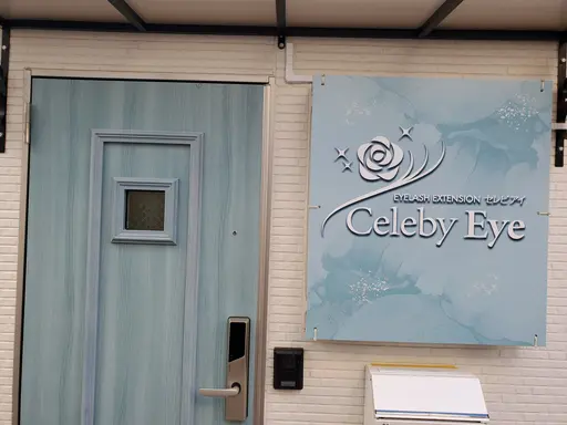 セレビアイ立川店